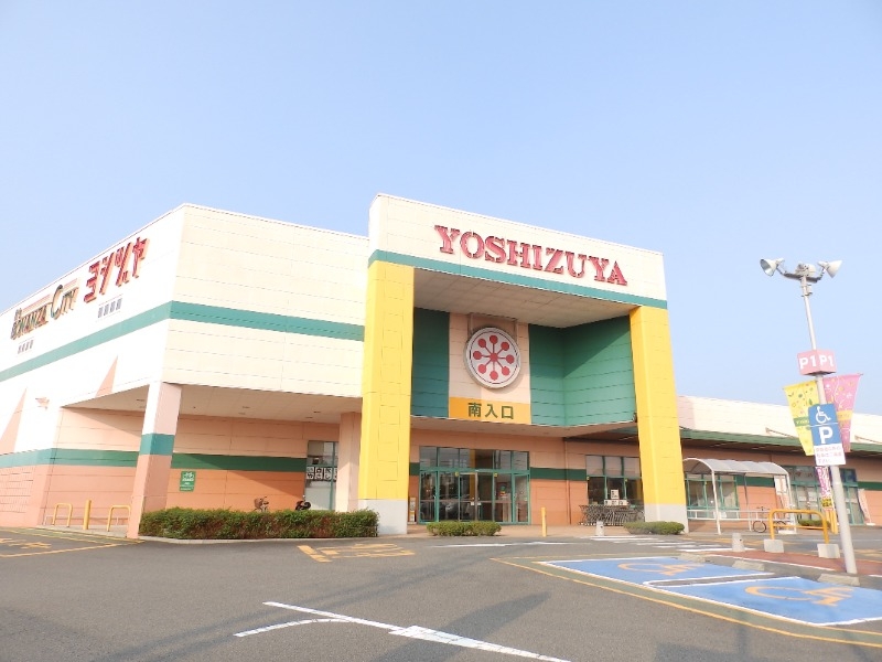 ヨシヅヤ員弁店 ヨシヅヤ員弁店