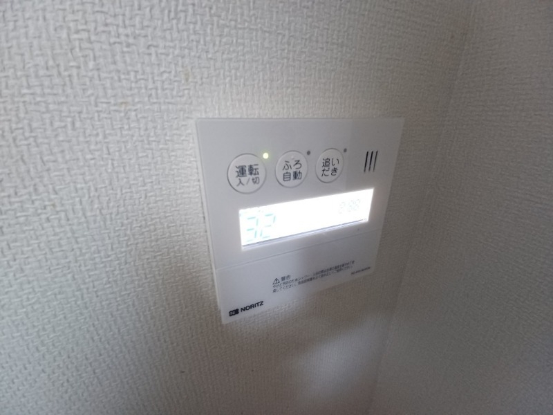 その他設備 その他設備