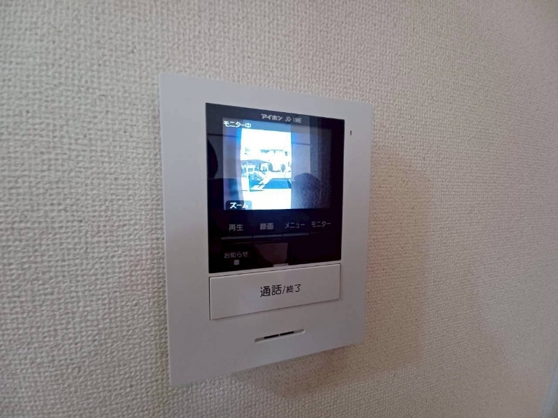 セキュリティ セキュリティ