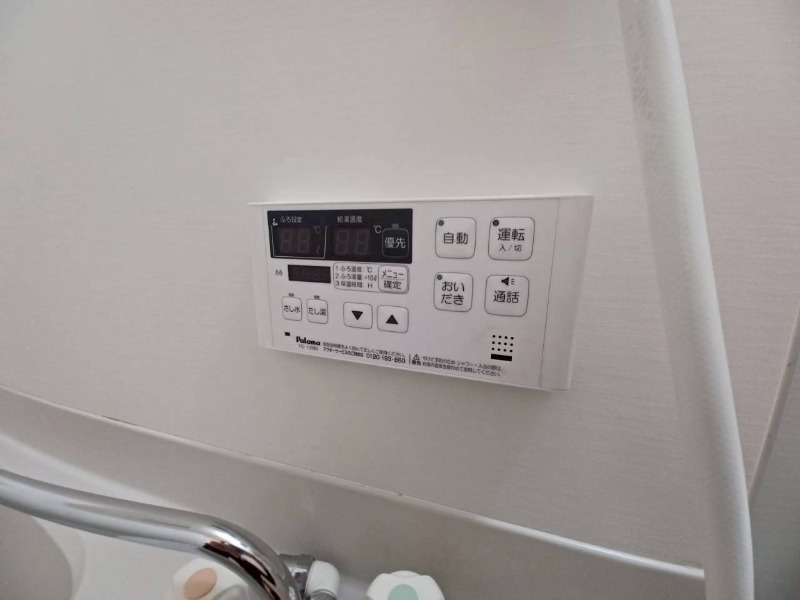 その他設備 その他設備