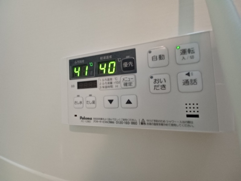 同物件別部屋参考写真です。 同物件別部屋参考写真です。