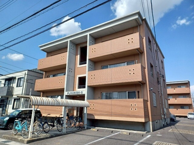 フローリッシュＳ