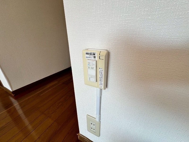 その他 その他