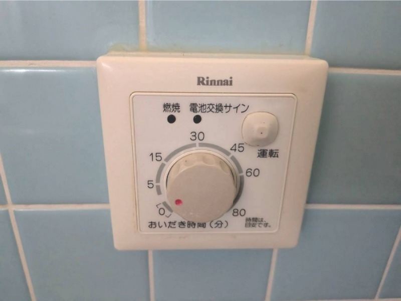 その他 その他