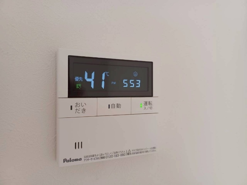 その他設備 その他設備