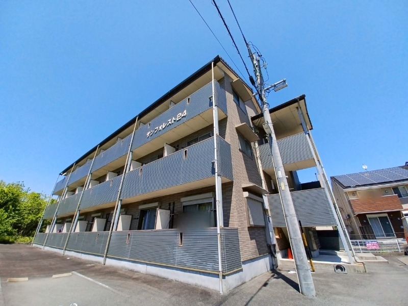 サンフォレスト２４