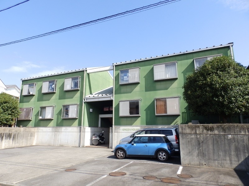 グリーンハウスの外観