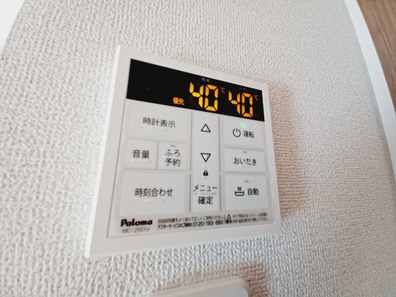 同型参考写真 同型参考写真