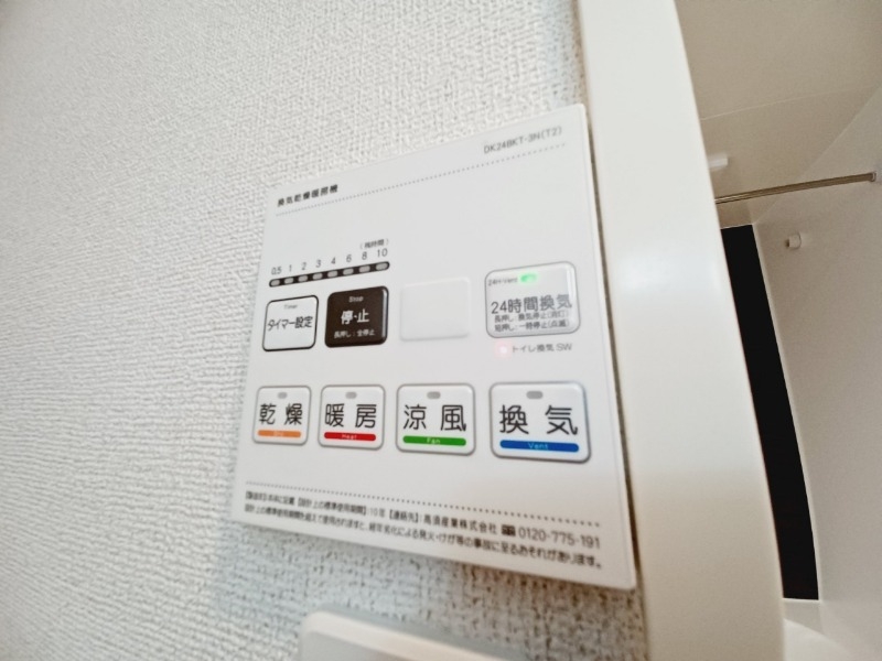 同型参考写真 同型参考写真