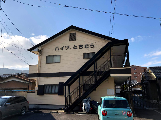 ハイツとちむらの外観