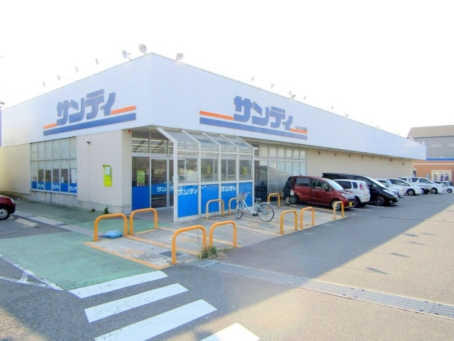 サンディ 名張店 サンディ 名張店