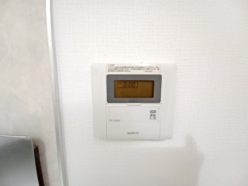 同タイプの写真です 同タイプの写真です