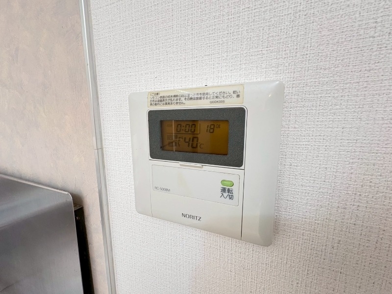 その他設備 その他設備