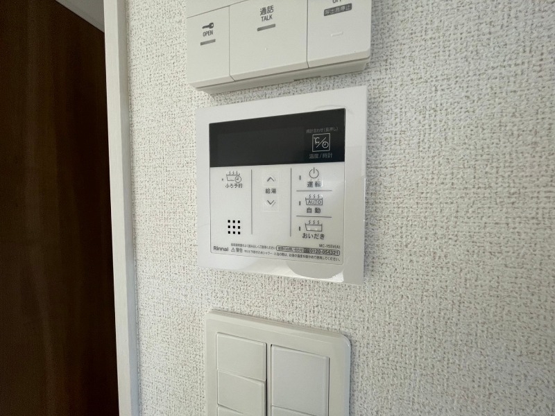 同型参考写真です 同型参考写真です