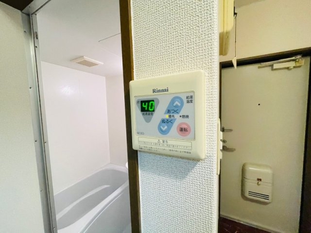 別部屋同タイプ 別部屋同タイプ