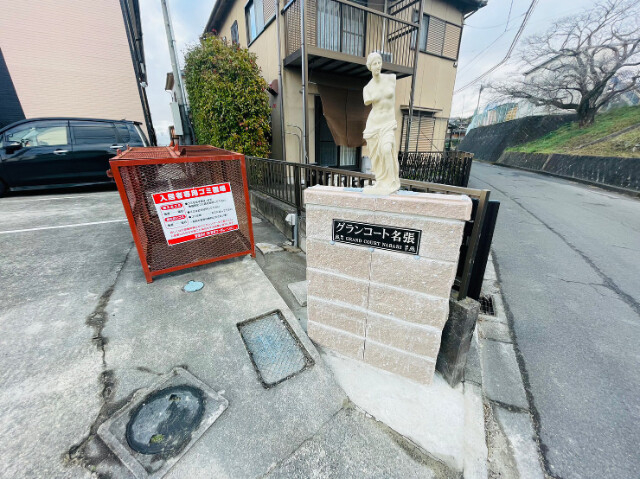 エントランス エントランス