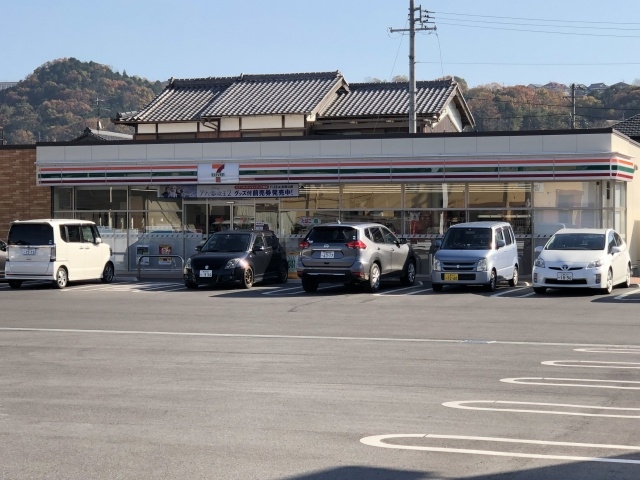 名張市立看護専門学校 名張市立看護専門学校