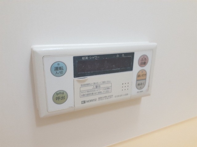 その他設備 その他設備