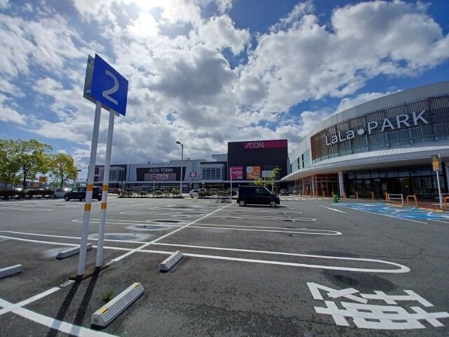 マックスバリュララパーク店 マックスバリュララパーク店
