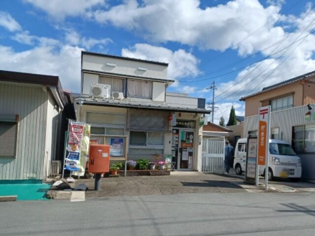 伊勢神社郵便局 伊勢神社郵便局