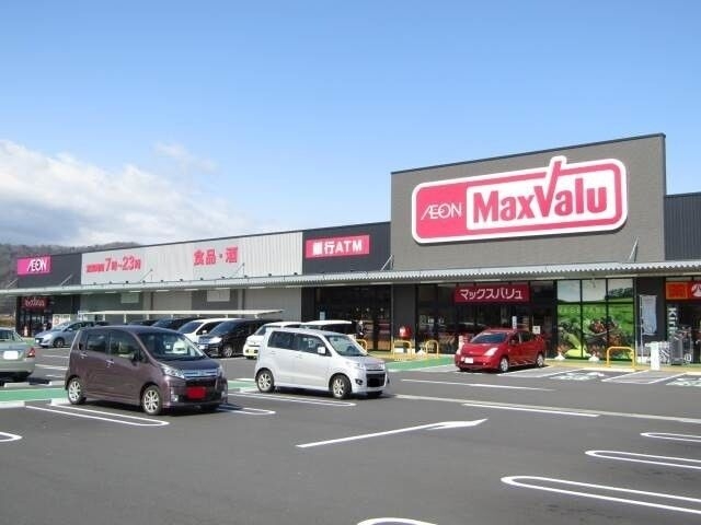 マックスバリュ名張西店 マックスバリュ名張西店