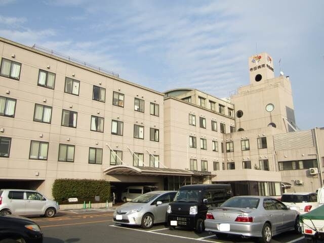 医療法人寺田病院 医療法人寺田病院