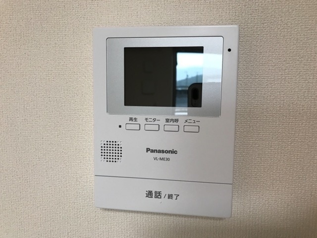 同型反転タイプ画像 同型反転タイプ画像