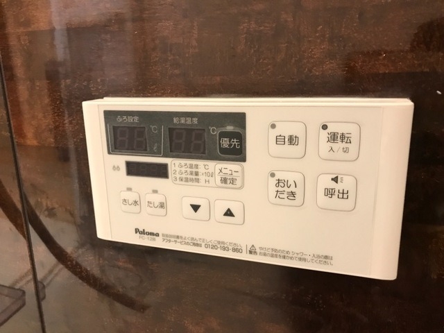 同型反転タイプ画像 同型反転タイプ画像