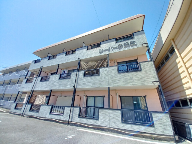 シーパーク鈴鹿