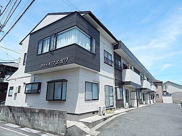 パティオ前川の外観