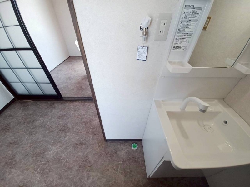 その他設備 その他設備