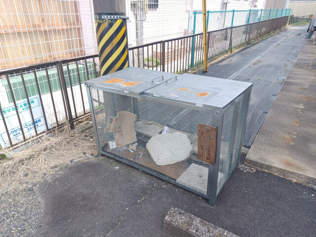 その他共有部分 その他共有部分