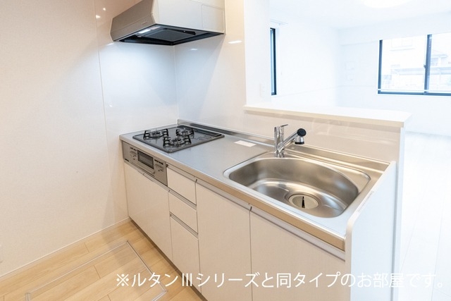 同型タイプ写真 IHタイプとなります 同型タイプ写真 IHタイプとなります