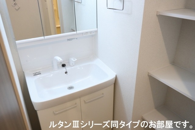 同型タイプ写真 同型タイプ写真