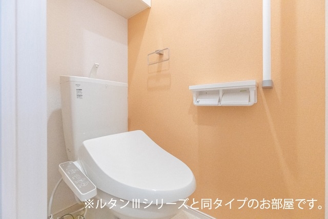同型タイプ写真 同型タイプ写真