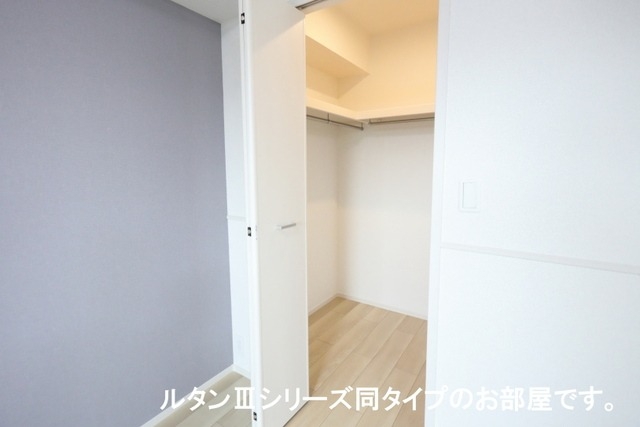 収納 収納
