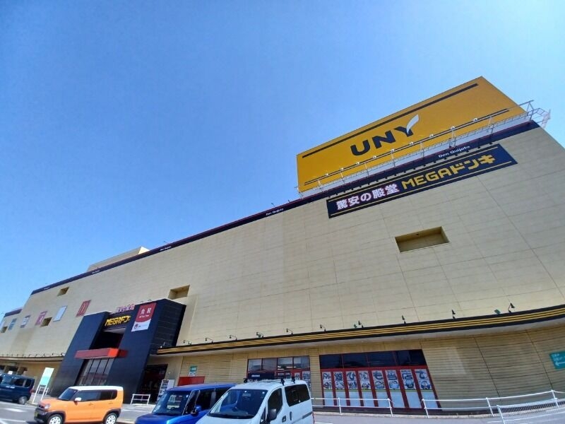 MEGAドン・キホーテUNY鈴鹿店 MEGAドン・キホーテUNY鈴鹿店