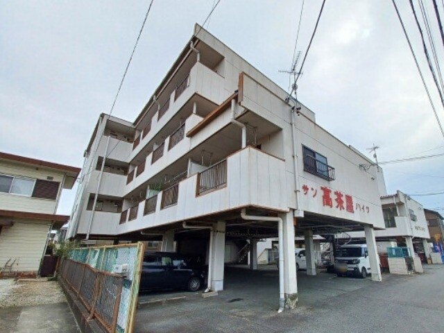 サン高茶屋ハイツ