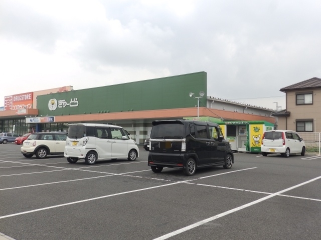 ぎゅーとら ラブリー 芸濃店 ぎゅーとら ラブリー 芸濃店