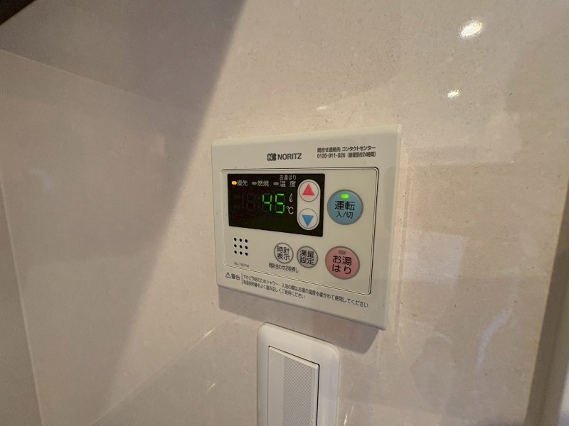 その他設備 その他設備