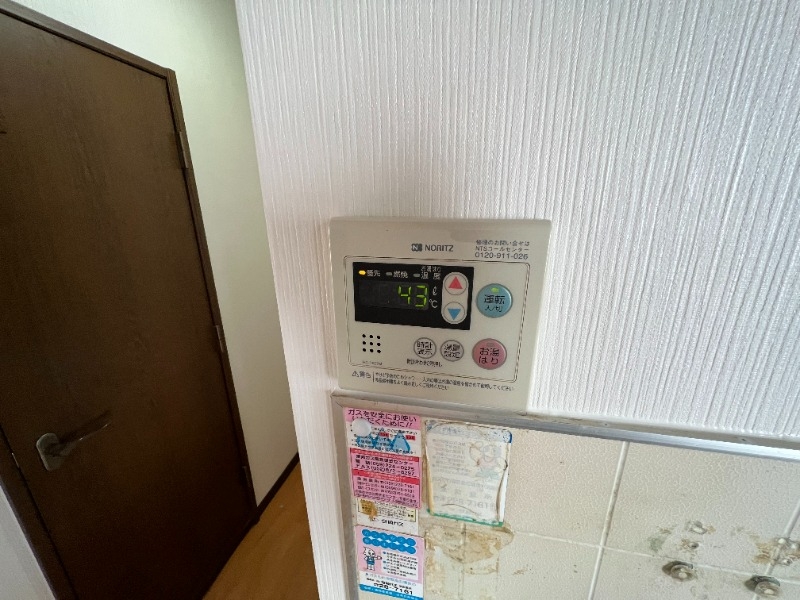 その他設備 その他設備