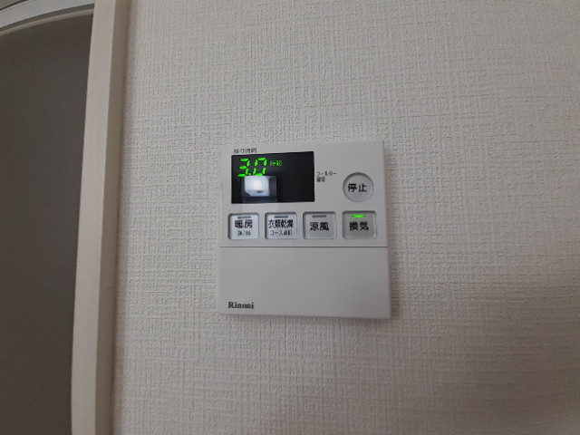その他設備 その他設備
