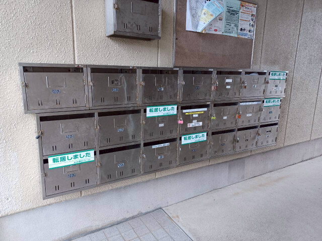 その他 その他