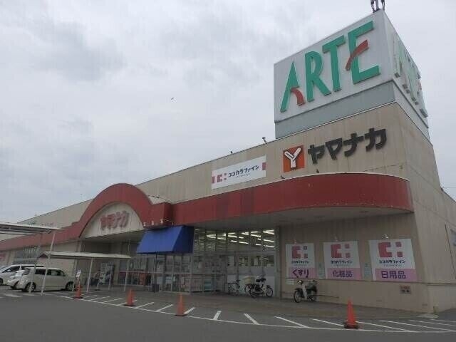 アルテ津新町 アルテ津新町