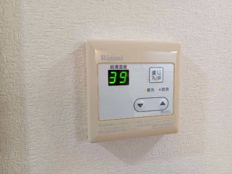 その他 その他