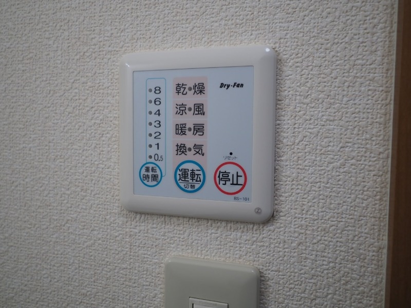 同型参考写真 同型参考写真
