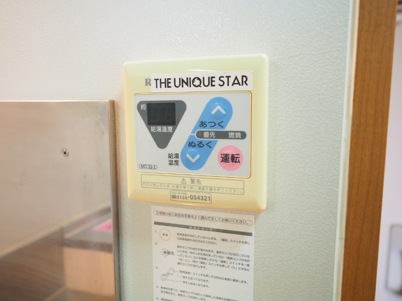 同型参考写真 同型参考写真