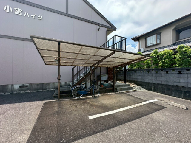 その他共有部分 その他共有部分