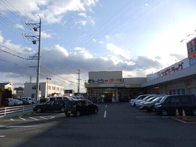 ぎゅーとらラブリー津神戸店 ぎゅーとらラブリー津神戸店