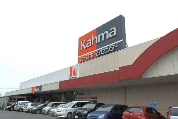 DCM津新町店 DCM津新町店